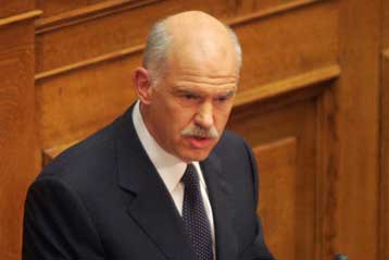 Σύσταση Προανακριτικής Επιτροπής για το Βατοπαίδι ζητά το ΠΑΣΟΚ