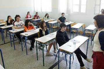 Ψηφίστηκε το νομοσχέδιο για την εισαγωγή αποφοίτων επαγγελματικών λυκείων σε ΑΕΙ-ΤΕΙ