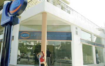 Απόσυρση της τροπολογίας του ΟΑΕΔ ζητά ο πρόεδρος της ΓΣΕΕ