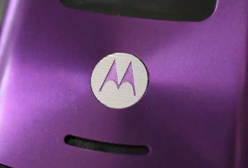 Απολύσεις ανακοίνωσαν οι εταιρείες ηλεκτρονικών Motorola και Sanyo