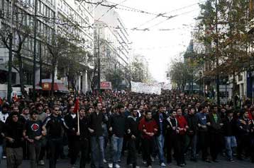 Συλλαλητήρια της εκπαιδευτικής κοινότητας και των αστυνομικών στην Αθήνα