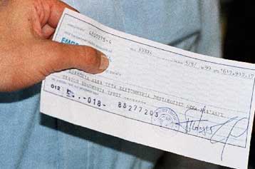 Στο 1,46 δισ. ευρώ έφτασαν το 2008 τα «φέσια» στην αγορά