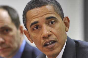 «Ναι» της Γερουσίας για το δεύτερο μέρος του σχεδίου Πόλσον