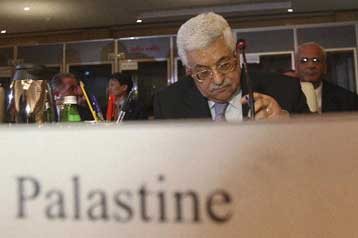 Σε κυβέρνηση εθνικής ενότητας καλεί τη Χαμάς ο Παλαιστίνιος πρόεδρος