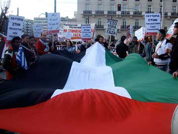 Εξαιρετικά εύθραυστη η εκεχειρία στη Γάζα, δήλωσε η Ντόρα Μπακογιάννη