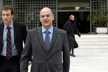 Νομικό παραστάτη στην υπόθεση της Siemens όρισε το Ελληνικό Δημόσιο