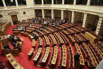 Απούσα η ΝΔ από τη συζήτηση στη Βουλή για την Προανακριτική