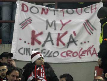 Μένει στην Μίλαν ο Κακά, έκλεισε τον Ντε Γιονγκ η Μάντσεστερ Σίτι