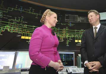 Το ρωσικό φυσικό αέριο ξαναρέει, μέσω των ουκρανικών αγωγών, στην Ευρώπη