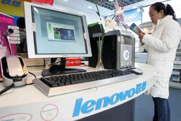 Πτώση στις πωλήσεις υπολογιστών στην Ασία για πρώτη φορά σε δέκα χρόνια