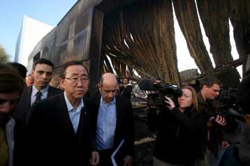 Χρήση απεμπλουτισμένου ουρανίου από το Ισραήλ στη Γάζα θα ερευνήσει η ΙΑΕΑ