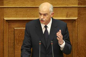 Απέτυχε η οικονομική πολιτική, επείγουσα η ανάγκη για κάλπες, λέει ο Γ.Παπανδρέου