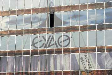 Οι εργαζόμενοι στην ΕΥΑΘ αποδέχτηκαν τις προτάσεις του ΟΜΕΔ και έληξαν την κατάληψη