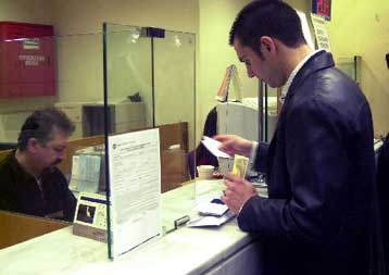 Aφορολόγητη απόδοση 5,5% στα 5ετή κρατικά ομόλογα για τους ιδιώτες