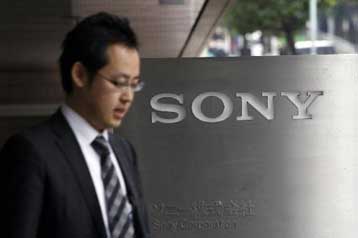 Ζημίες για πρώτη φορά τα 14 τελευταία έτη αναμένει η Sony