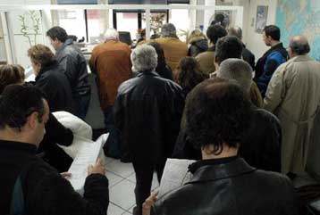 Διευκρινίσεις για την αναπροσαρμογή της αξίας των ακινήτων των επιχειρήσεων