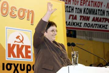 Σκληρή κριτική από την Αλ.Παπαρήγα στα άλλα κόμματα και τις συνδικαλιστικές ηγεσίες