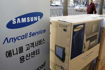 Μείωση κερδοφορίας κατά 25% ανακοίνωσε η Samsung