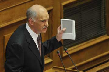 Συσκευές ανάγνωσης αντί για σχολικά βιβλία προτείνει το ΠΑΣΟΚ