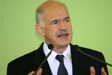 Πεδίο αντιπαράθεσης κυβέρνησης-ΠΑΣΟΚ η γενική συνέλευση Δικαστών-Εισαγγελέων