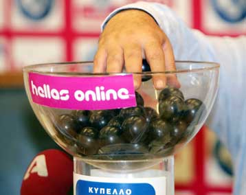 Βόρειοι και Νότιοι στους «8» του Κυπέλλου Ελλάδας