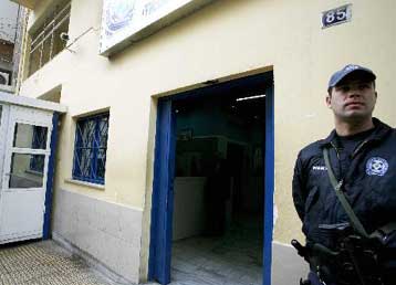 Πέντε σχήματα στη β΄φάση του διαγωνισμού για την κατασκευή κτιρίων της ΕΛ.ΑΣ.