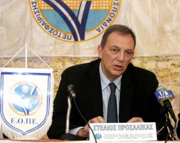 Η Πάτρα φιλοξενεί το Κύπελλο Ελλάδος στο βόλεϊ