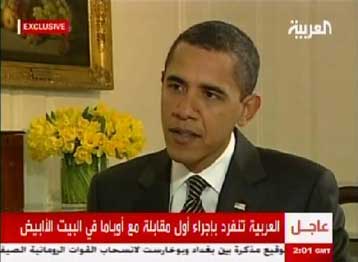 Χείρα φιλίας στο μουσουλμανικό κόσμο από τον Μπαράκ Ομπάμα