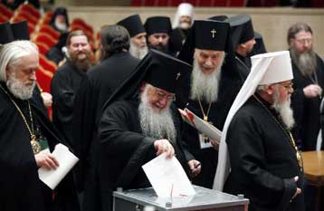 Τον διάδοχο του Αλεξίου Β εκλέγει το Πατριαρχείο Μόσχας και Πασών των Ρωσιών