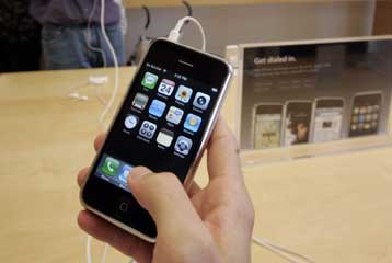 Πατέντα για τo iPhone, το νέο όπλο της Apple κατά των ανταγωνιστών