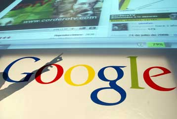 Εργαλείο της Google ελέγχει την απόδοση των ευρυζωνικών συνδέσεων