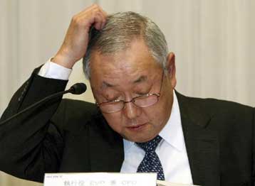 Ζημίες για την Sony στο δ΄τρίμηνο του 2008, αναθεωρεί προς τα κάτω η Nintendo