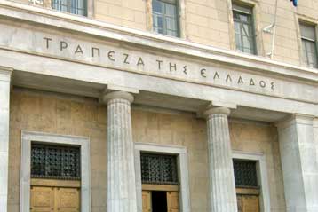 Την δημιουργία ναυτικής και αεροπορικής βάσης στην Αμπχαζία σχεδιάζει η Ρωσία