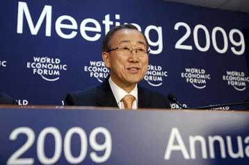 Έκκληση για τη συγκέντρωση  613 εκατ. δολαρίων για τη Γάζα απευθύνει ο ΟΗΕ