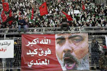 Σε νέα αμερικανική προσέγγιση στη Μ.Ανατολή ελπίζει ο αρχηγός της Χαμάς στη Γάζα