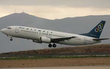 Λήγει η προθεσμία υποβολής των δεσμευτικών προσφορών για τις Ολυμπιακές Αερογραμμές