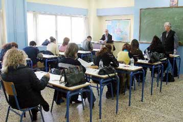 Στη μάχη του διορισμού ρίχνονται το Σαββατοκύριακο 72.667 εκπαιδευτικοί