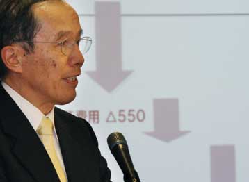 Δεκάδες χιλιάδες απολύσεις στον κλάδο ηλεκτρονικών της Ιαπωνίας