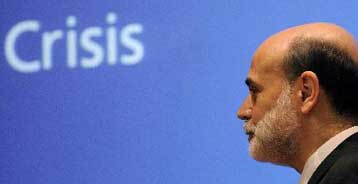 «Βουτιά» 3,8% στην αμερικανική οικονομία το τέταρτο τρίμηνο του 2008