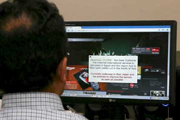 Ανατολική Μεσόγειος, η αχίλλειος πτέρνα του Διαδικτύου