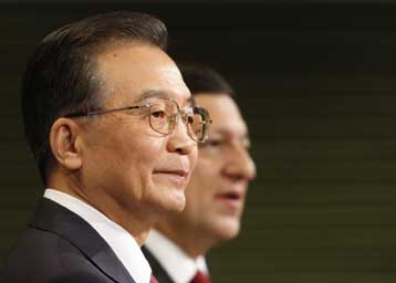 Κίνα και ΕΕ συμφώνησαν για νέα Σύνοδο Κορυφής τους επόμενους μήνες