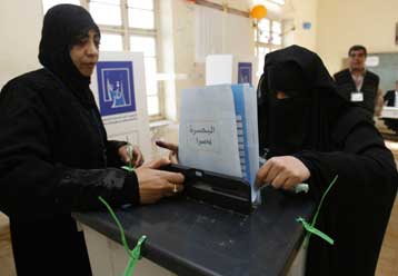 Στις κάλπες οι Ιρακινοί για την εκλογή τοπικών και περιφερειακών συμβουλίων