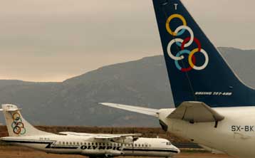 Με νέες απώλειες έληξε η προθεσμία δεσμευτικών προτάσεων για την Ολυμπιακή