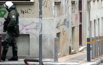 Γενετικό αποτύπωμα μελών του «Επαναστατικού Αγώνα» διαθέτουν οι Αρχές