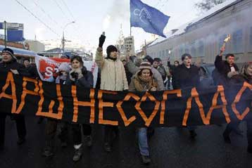 Χιλιάδες Ρώσοι στους δρόμους κόντρα στην οικονομική πολιτική του Κρεμλίνου