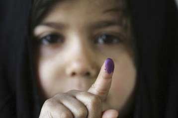 Χωρίς βία ψήφισε το Ιράκ σε εκλογές-σταθμό μετά από τέσσερα χρόνια