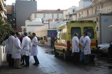 Σε πανελλαδική απεργία την Τετάρτη και την Πέμπτη οι νοσοκομειακοί γιατροί