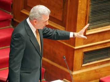 Υπερψηφίστηκε επί της αρχής το ν/σ για την απασχόληση των νοσοκομειακών γιατρών