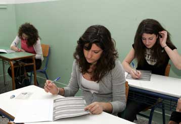 Αιτήσεις για συμμετοχή στις Πανελλαδικές 2009 καλούνται να υποβάλουν οι υποψήφιοι