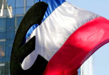 Το Γκουαντάναμο και η ενεργειακή πολιτική στην ατζέντα του Ευρωκοινοβουλίου